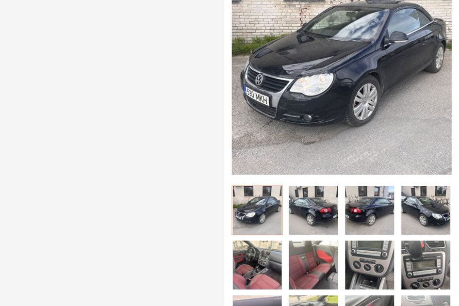 Volkswagen Eos, 2007, 1.6, 85 kW, benzīns, manuālā, priekšējā piedziņa