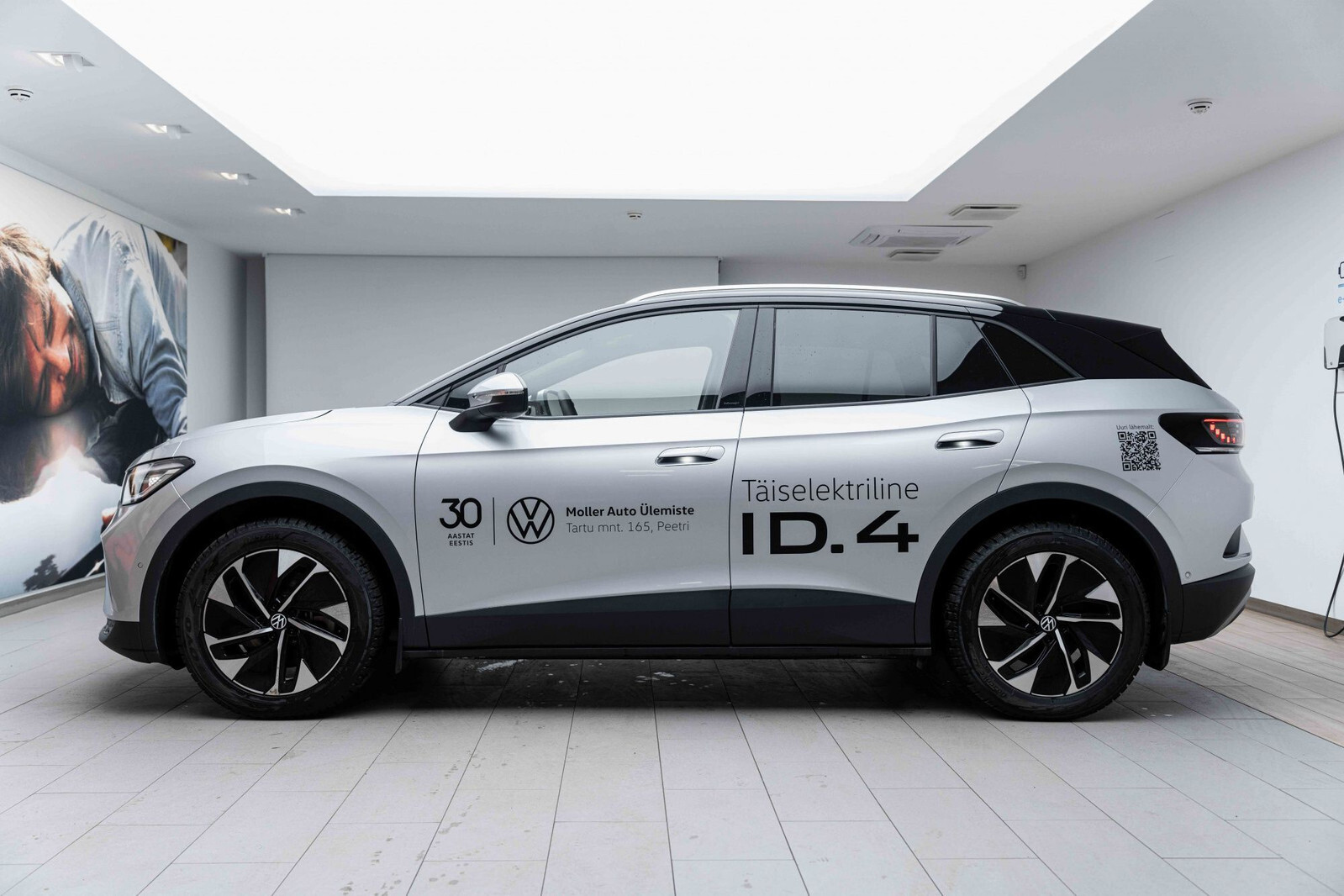 Volkswagen ID.4 2024, kuva 6/54