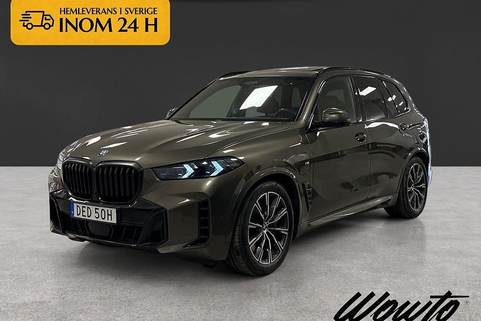 BMW X5, 2023, 3.0, 360 kW, гибрид (бензин/электричество), автомат, полный привод