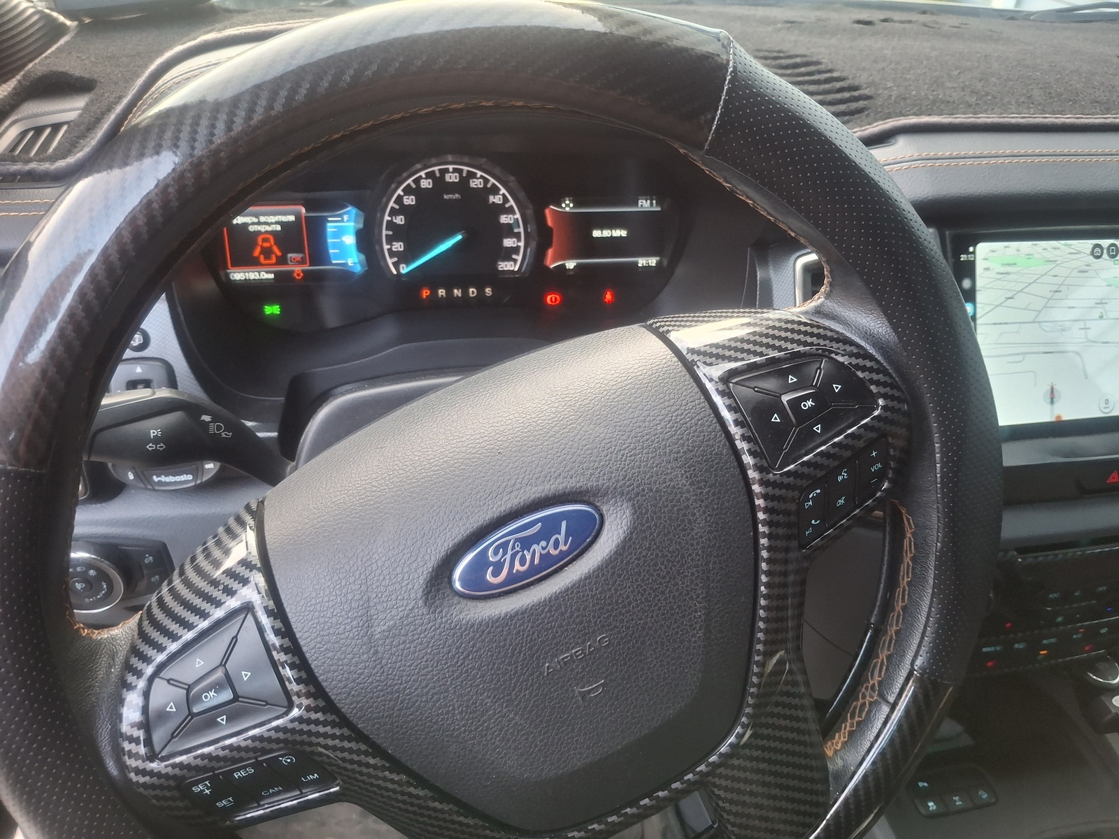 Ford Ranger 2019, kuva 7/23