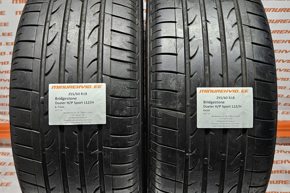 Used summer tire 255/60R18 Bridgestone Dueler H/P Sport 112/H