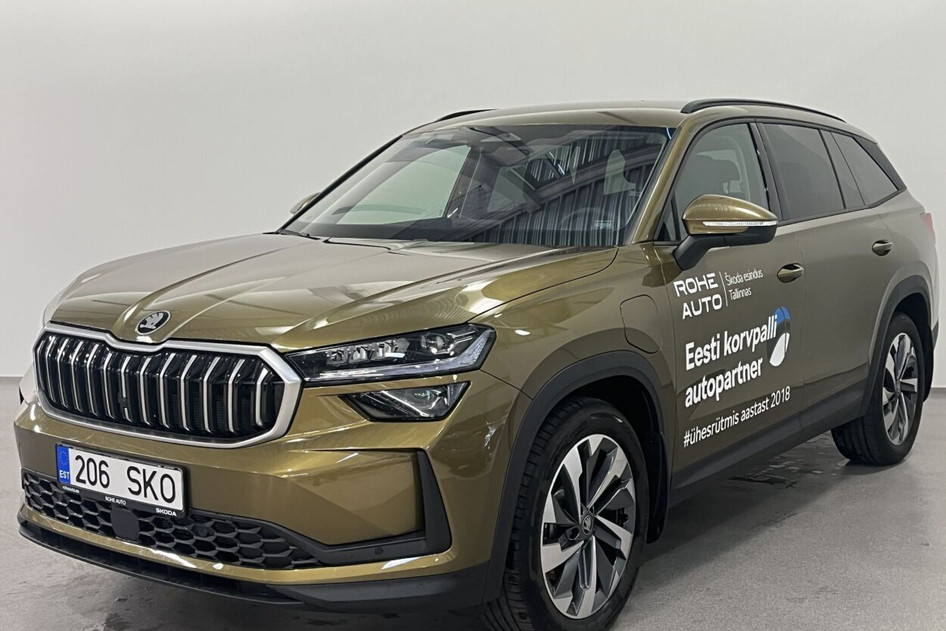 Škoda Kodiaq, 2026, 1.5, 110 kW, подключаемый гибрид (бензин/электричество), автомат, передний привод