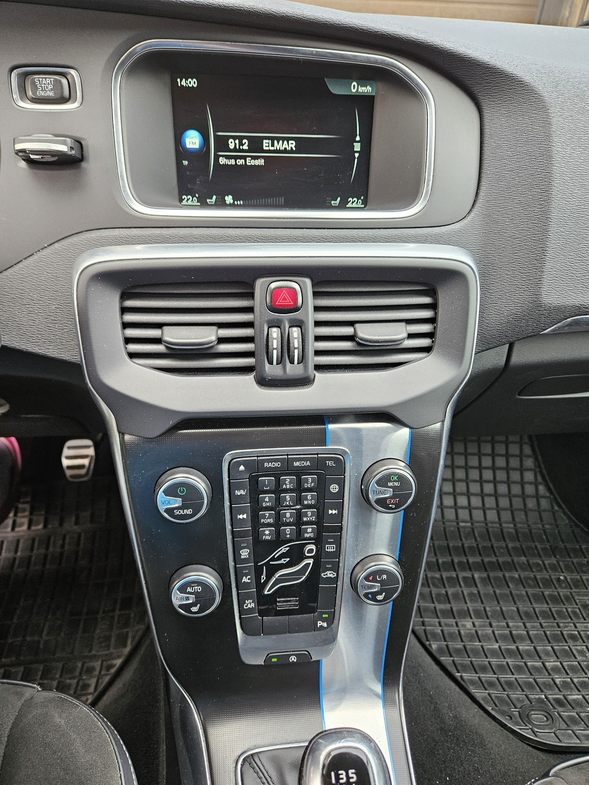 Volvo V40 2015, photo 4/10