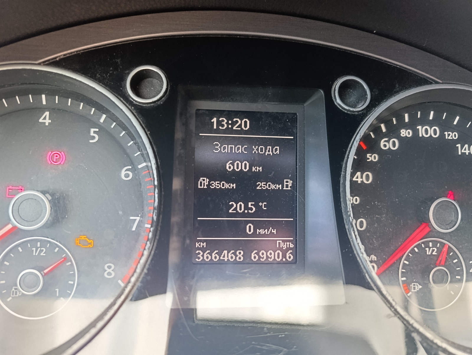 Volkswagen Passat 2014, photo 6/11