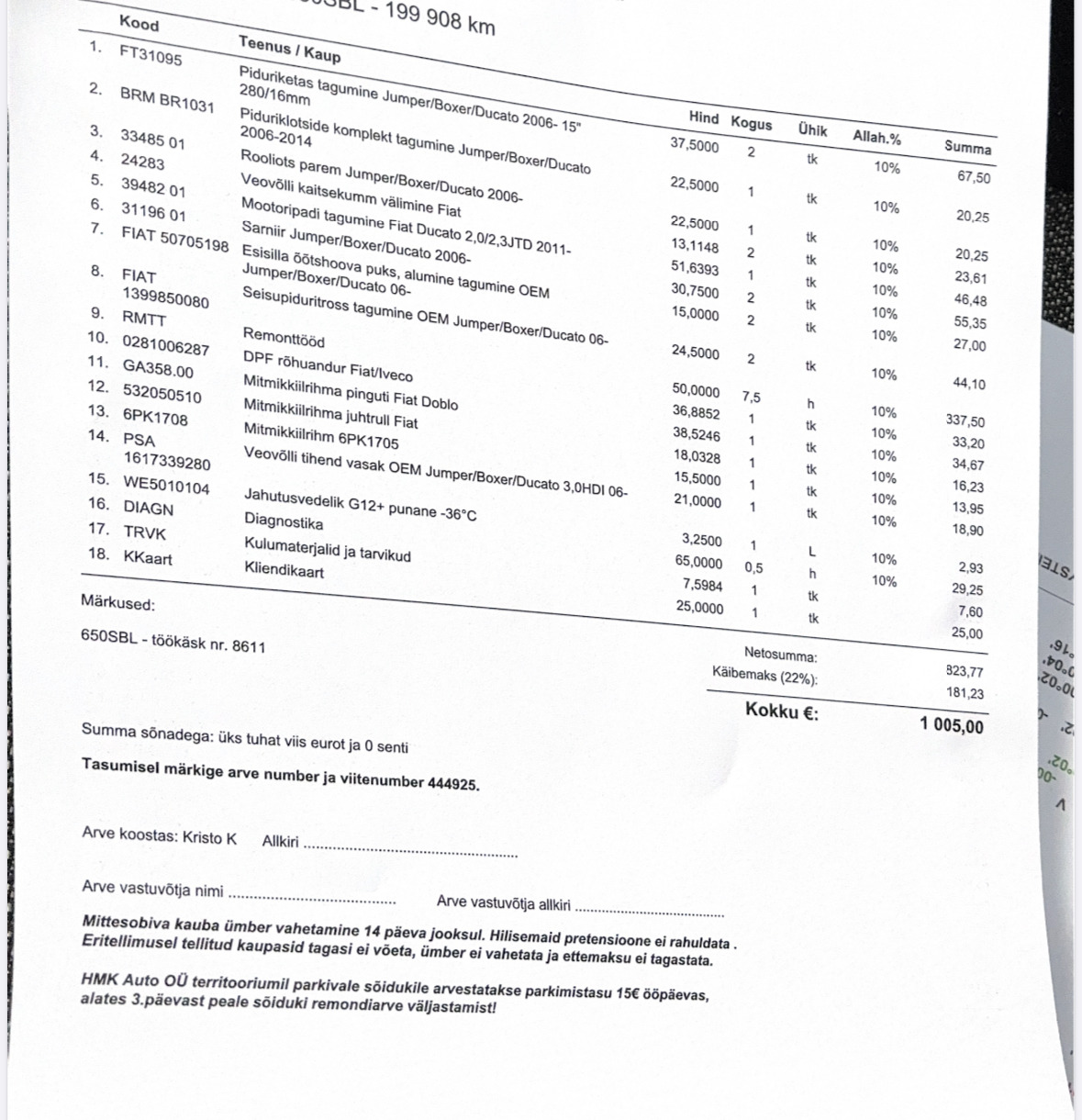 Fiat Ducato 2012, kuva 2/10