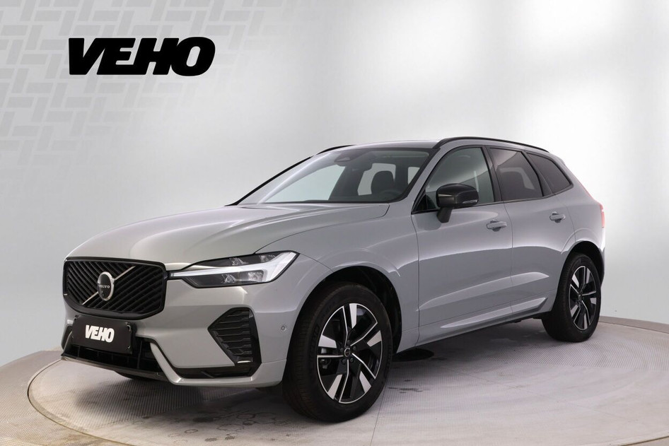 Volvo XC60, 2025, 2.0, 184 kW, hybrid (petrol/electric), automatic, four-wheel drive