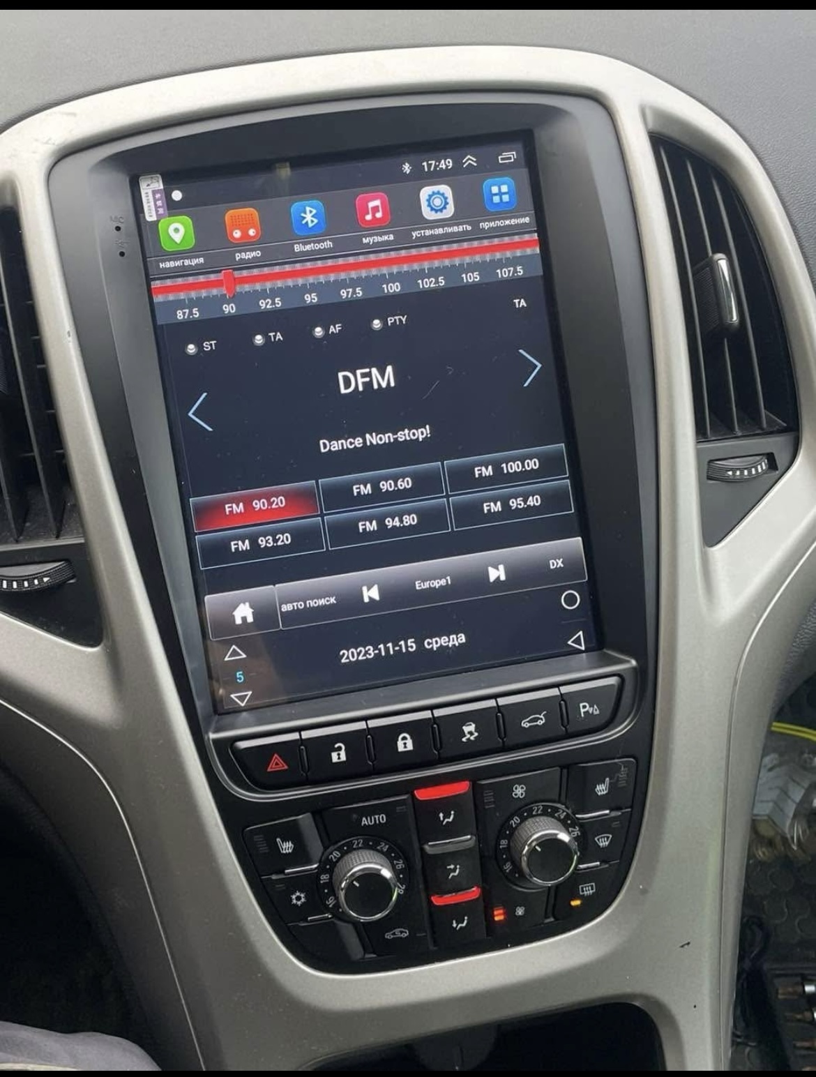 Opel Astra 2014, kuva 7/11