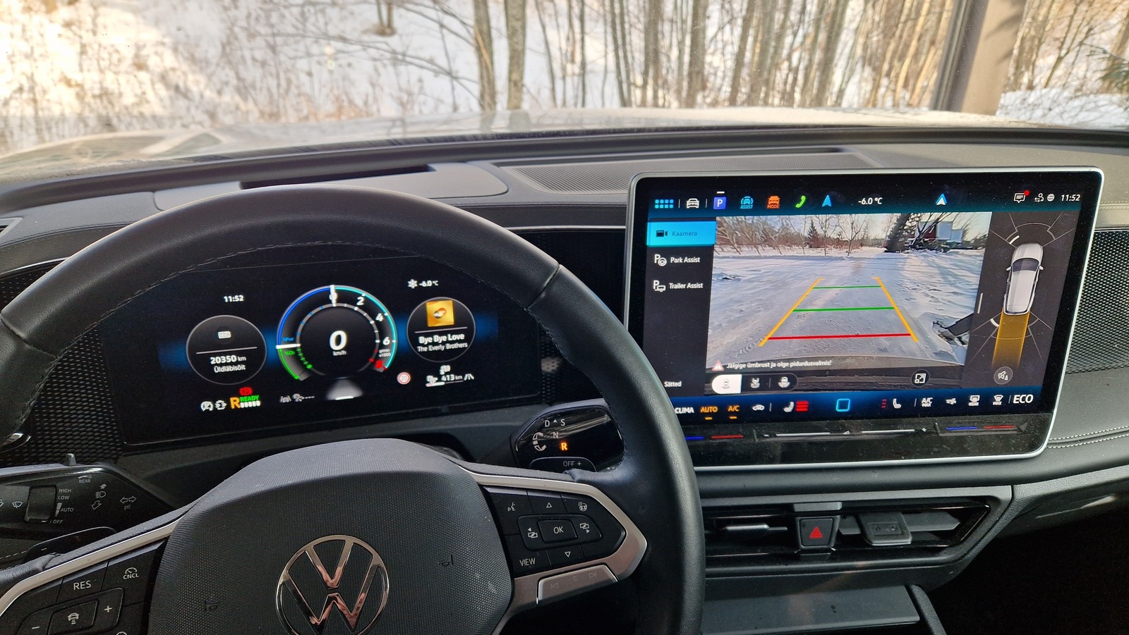 Volkswagen Tiguan 2024, photo 8/8