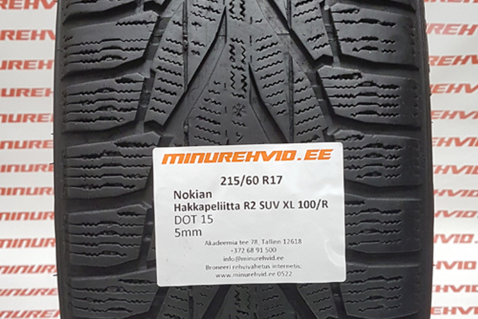 Used studless winter tire 215/60R17 Nokian Hakkapeliitta R2 SUV XL 100/R