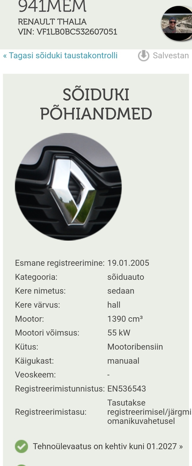 Renault Thalia 2005, photo 4/4