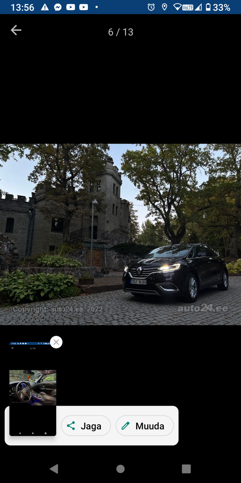 Renault Espace 2016, kuva 3/9