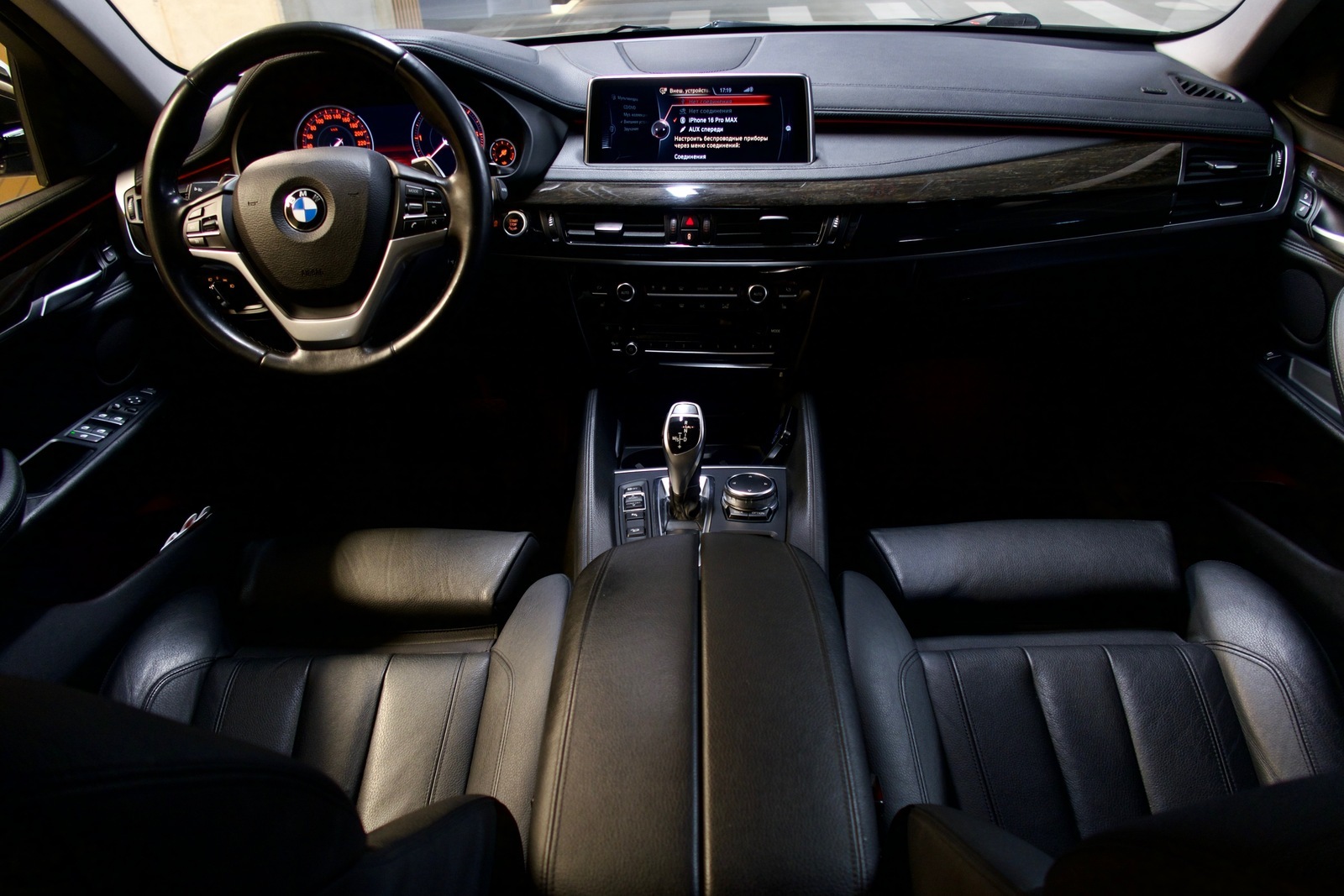 BMW X6 2016, kuva 7/28