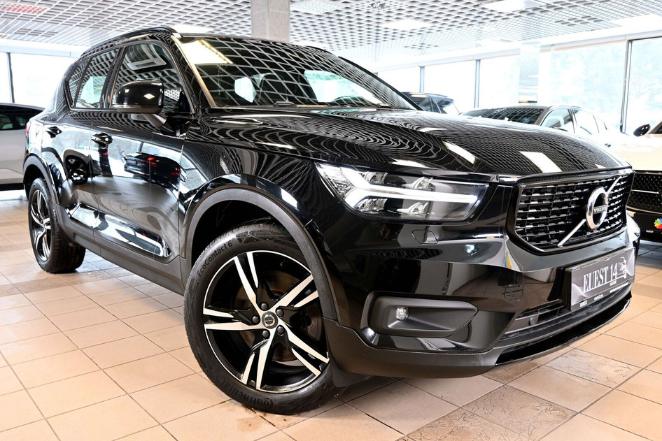 Volvo XC40, 2020, 1.5, 155 kW, pistikhübriid (bensiin/elekter), automaat, esivedu