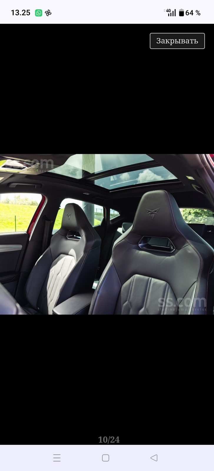 Cupra Formentor VZ 2022, photo 5/11