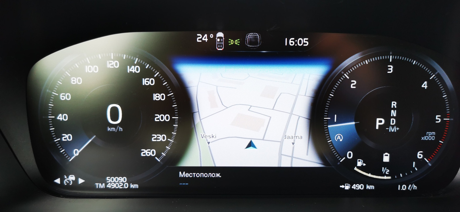 Volvo XC90 2022, photo 4/12