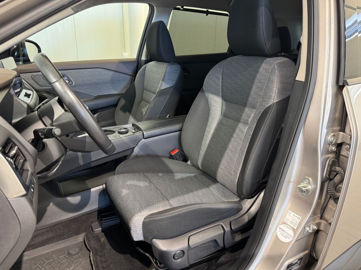 Nissan X-Trail 2023, photo 7/26