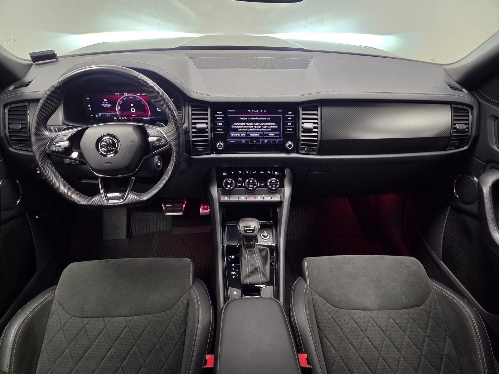 Škoda Kodiaq 2023, photo 7/10