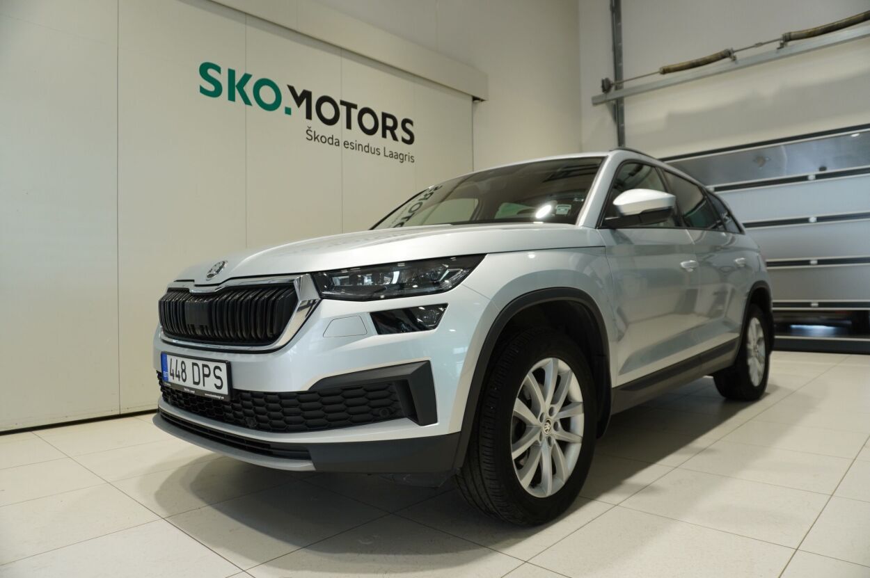 Škoda Kodiaq