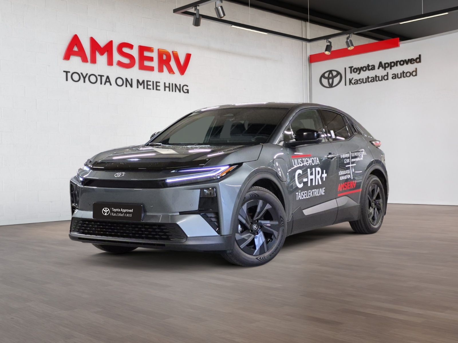 Toyota C-HR + Active 64kW