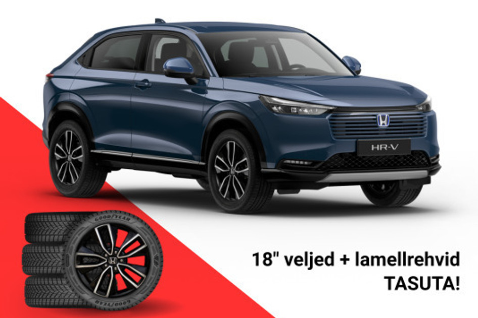 Honda HR-V, 2026, 1.5, 79 kW, hibrīds (benzīns/elektrība), automātiskā, priekšējā piedziņa