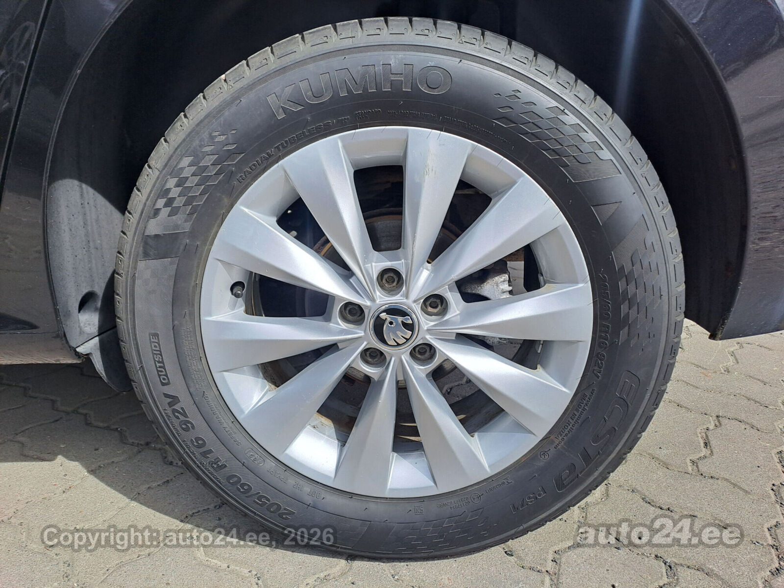 Škoda Kamiq 2021, photo 6/6