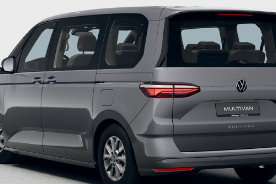 Volkswagen Multivan, 180 kW, подключаемый гибрид (бензин/электричество), автомат