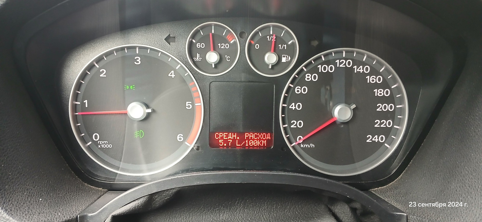 Ford C-Max, photo 3/9