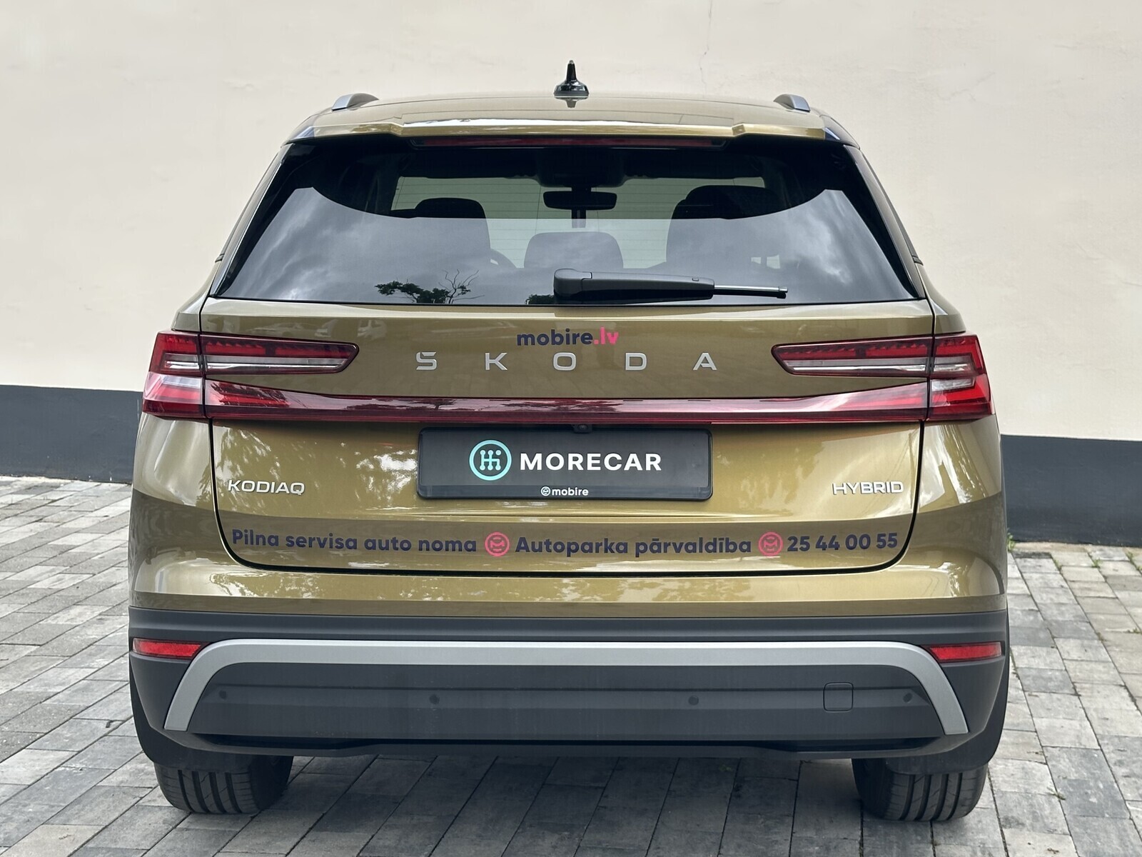 Škoda Kodiaq 2026, photo 5/26