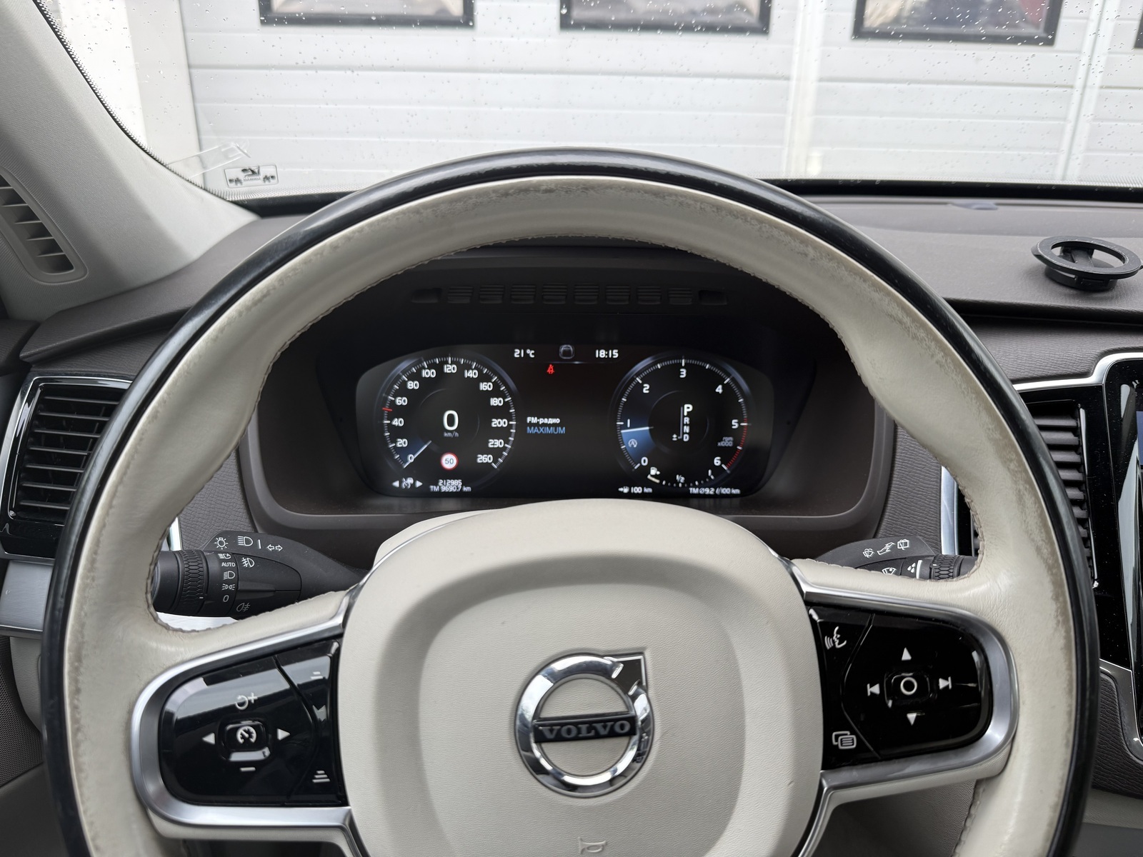 Volvo XC90 2015, photo 6/18