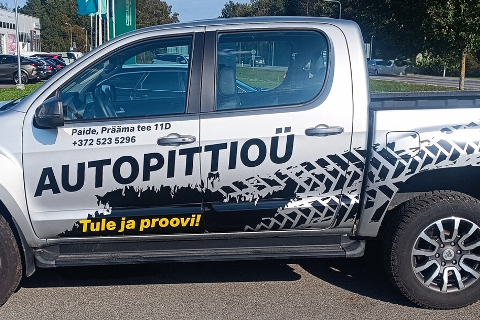Foton, 2026, 2.0, 119 kW, diesel, automatic, four-wheel drive
