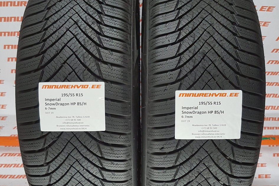 Used studless winter tire 195/55R15 Imperial SnowDragon HP 85/H
