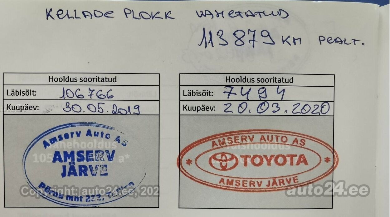 Toyota Prius 2013, kuva 5/9