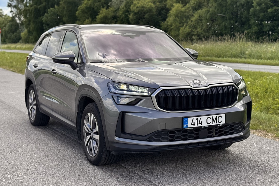 Škoda Kodiaq, 2025, 1.5, 110 kW, plug-in hybrid (petrol/electric), automatic, front-wheel drive
