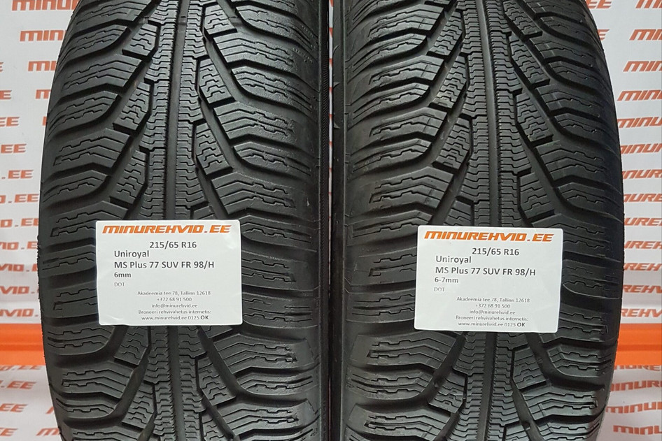 Used studless winter tire 215/65R16 Uniroyal MS Plus 77 SUV FR 98/H