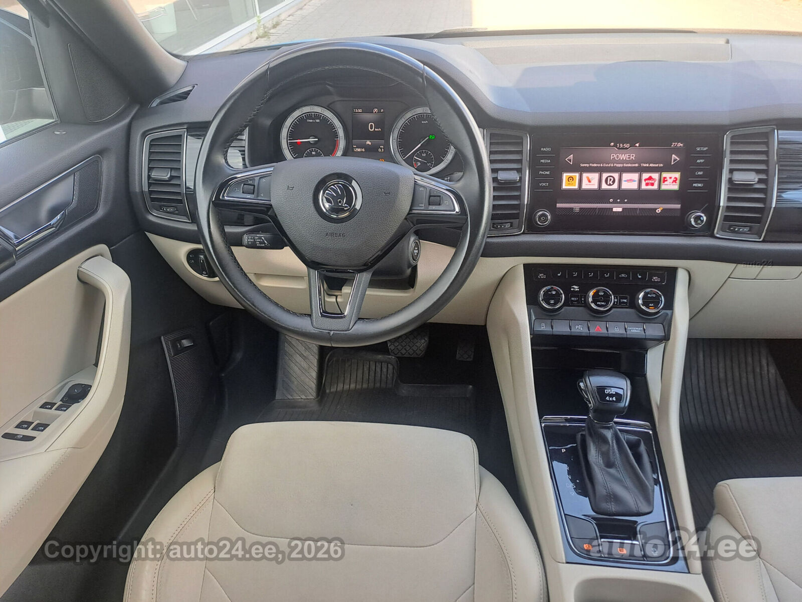 Škoda Kodiaq 2019, photo 3/8
