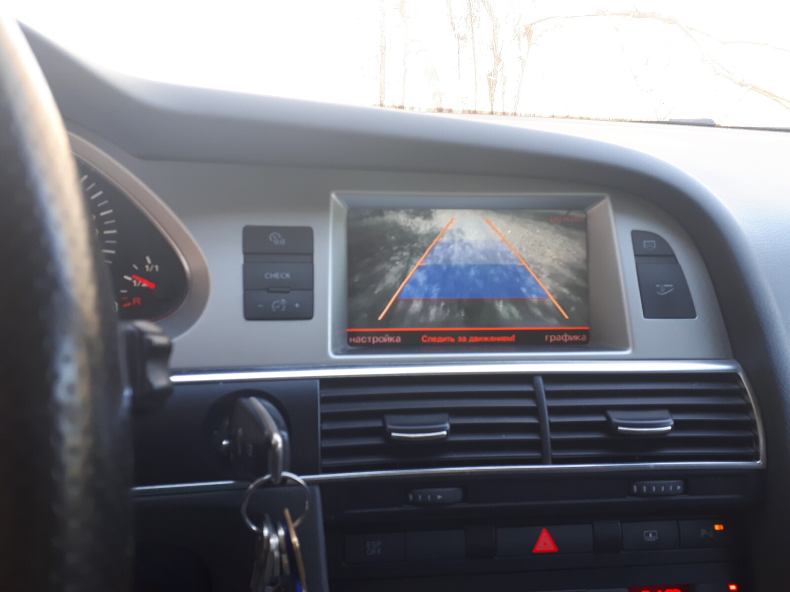Audi A6 2008, photo 5/12
