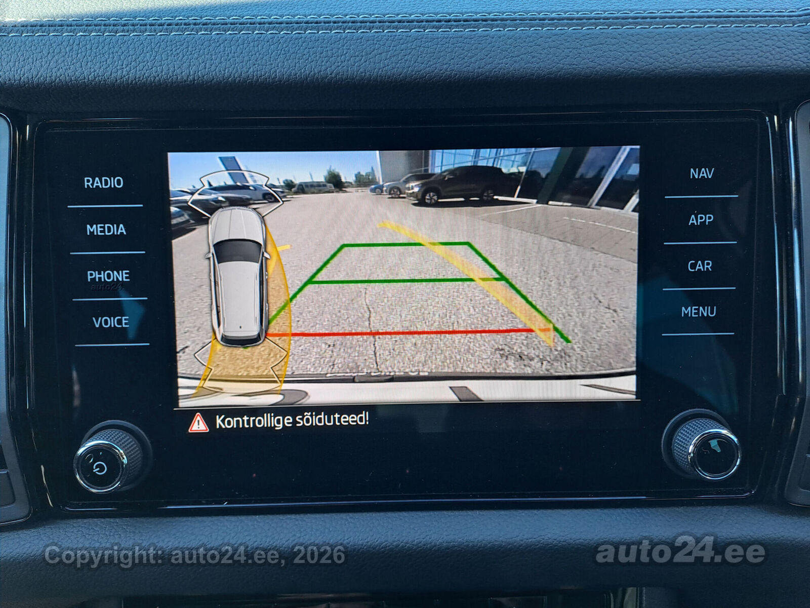 Škoda Kodiaq 2024, photo 7/8