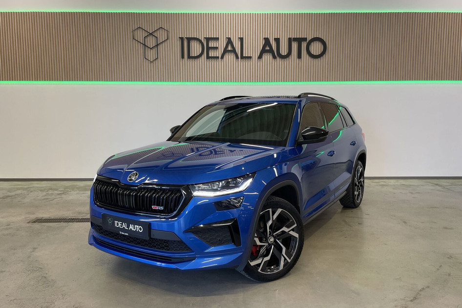 Škoda Kodiaq, 2023, 2.0, 180 kW, benzīns, automātiskā, pilnpiedziņa