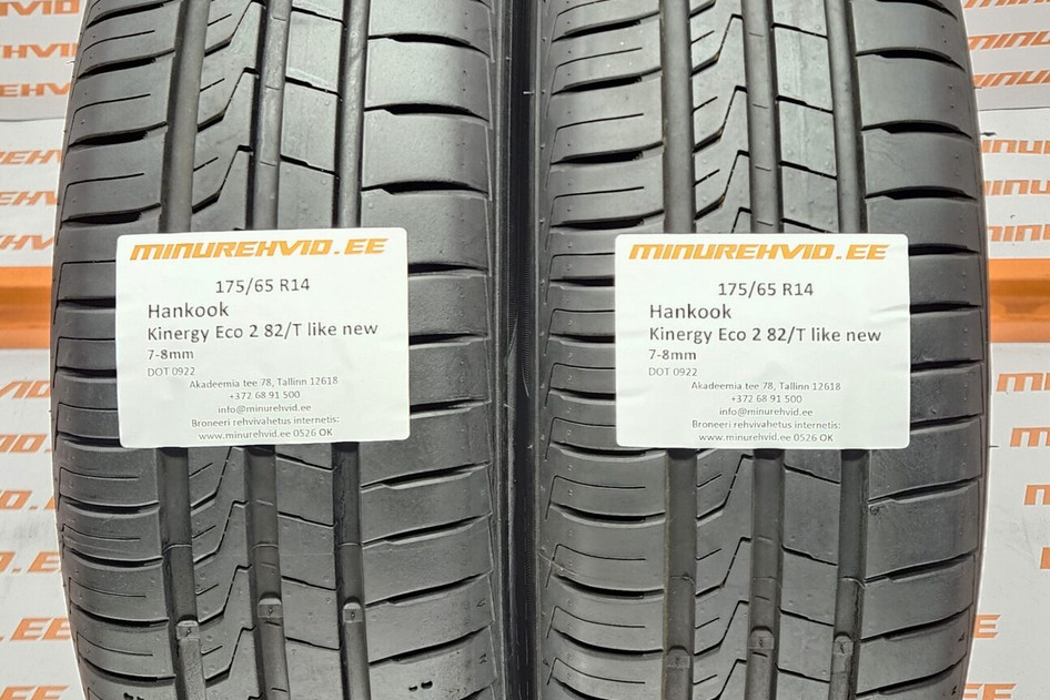 Used summer tire 175/65R14 Hankook Kinergy Eco 2 82/T like new
