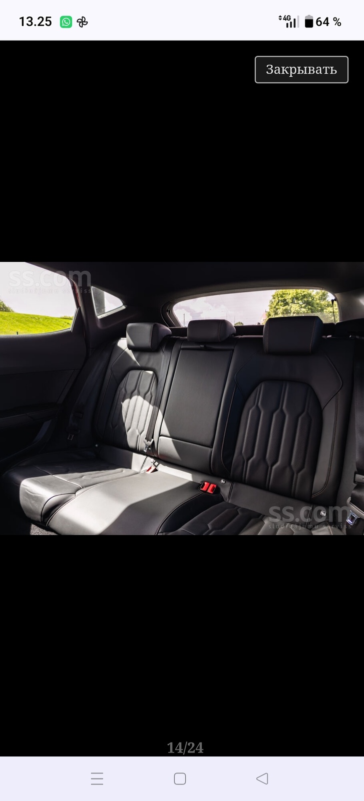 Cupra Formentor VZ 2022, photo 7/11