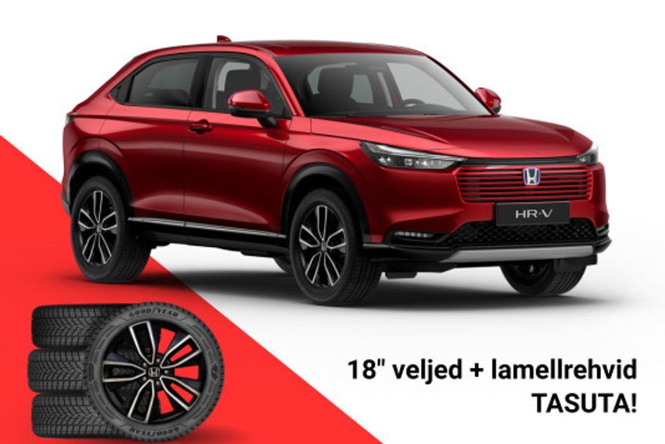Honda HR-V, 2026, 1.5, 79 kW, hübriid (bensiin/elekter), automaat, esivedu