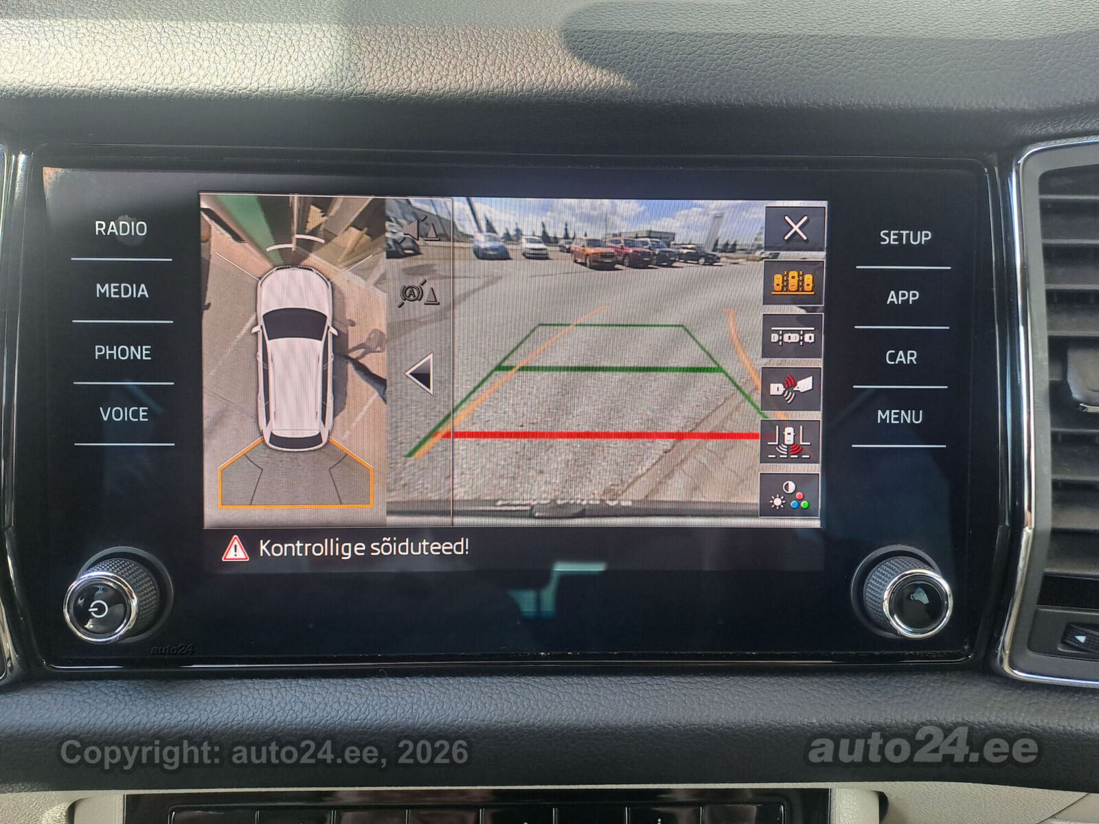 Škoda Kodiaq 2019, photo 7/8