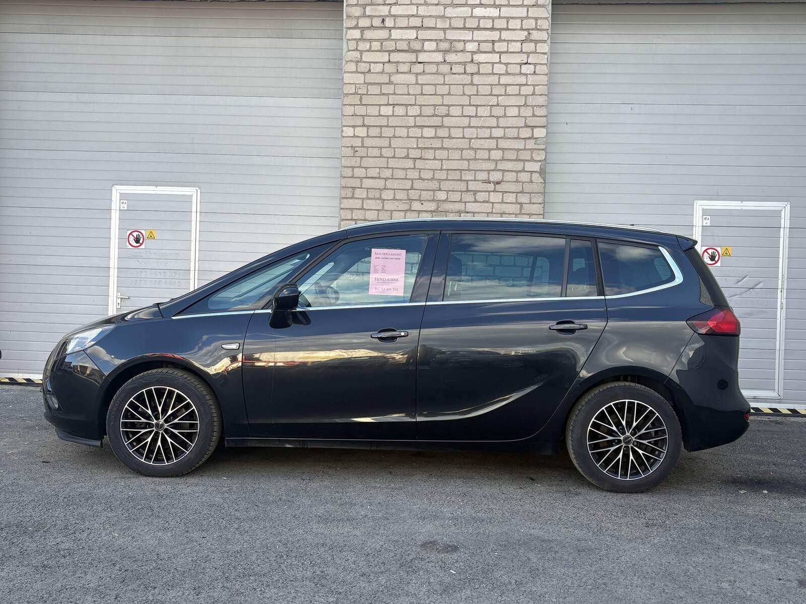 Opel Zafira Tourer 2015, photo 5/12