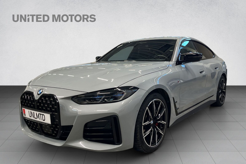 BMW M440, 2023, 3.0, 275 kW, гибрид (бензин/электричество), автомат, полный привод