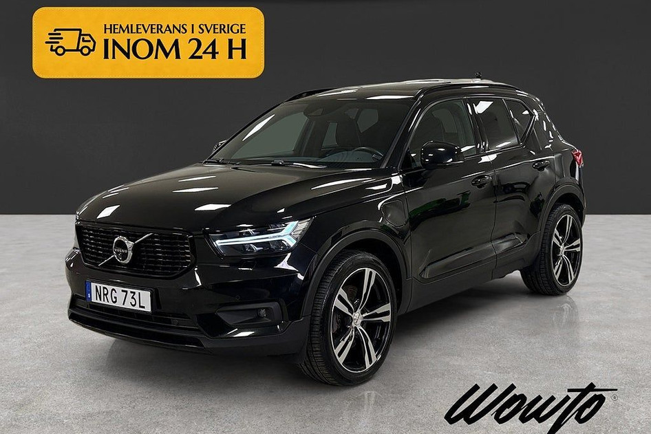 Volvo XC40, 2021, 1.5, 193 kW, гибрид (бензин/электричество), автомат, полный привод