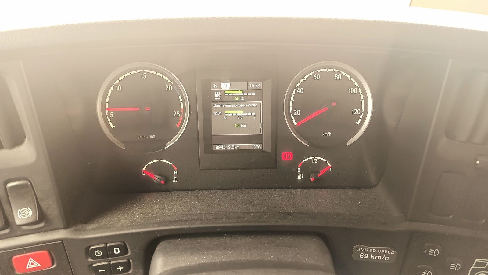 Scania R410 2014, kuva 5/8
