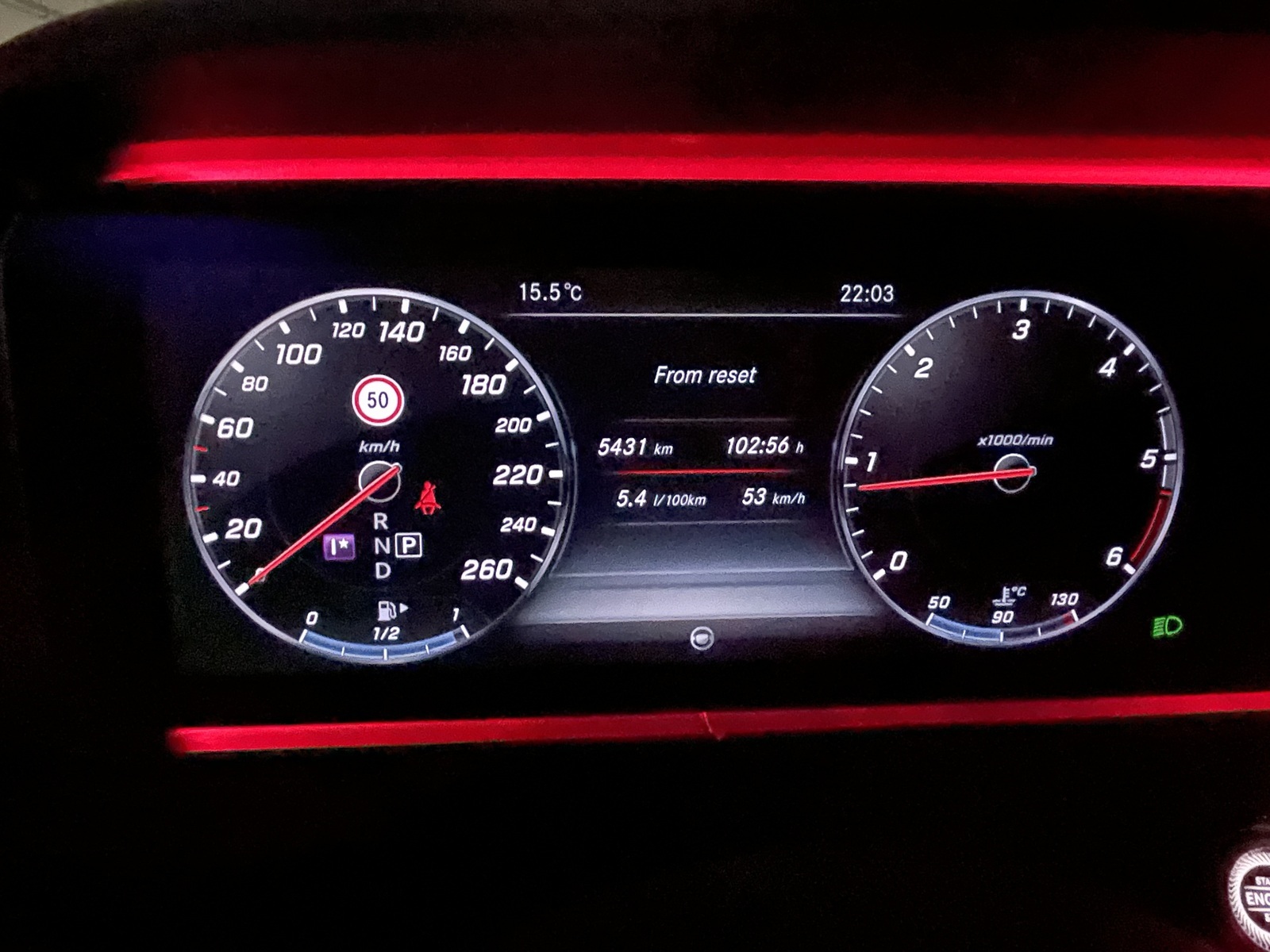 Mercedes-Benz E 220 2017, photo 7/14