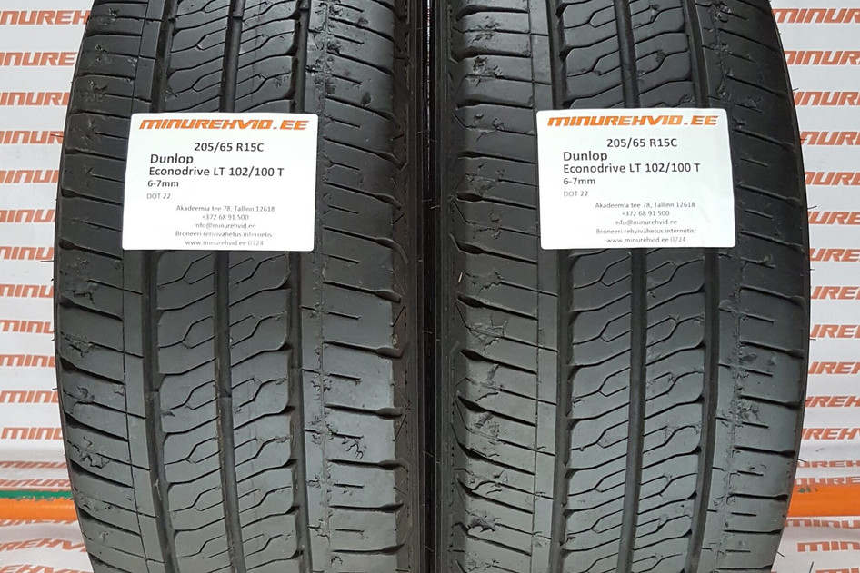 Kasutatud suverehv 205/65R15 Dunlop Econodrive LT 102/100 T