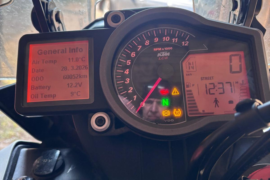 KTM 1190 ADVENTURE, 2014, 1.2, 110 kW, petrol, manual, rear-wheel drive