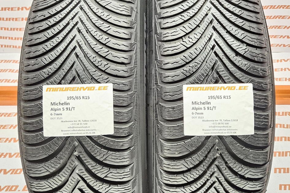 Подержанный нешипованная шина 195/65R15 Michelin Alpin 5 91/T